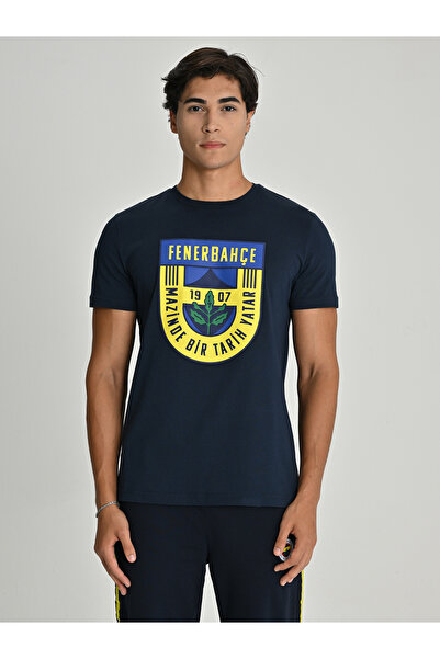 Fenerium ERKEK TRIBUN MAZİNDE BİR TARİH YATAR