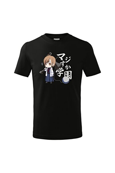 Funny Gift Tricou cu maneca scurta pentru copii Anime Manga Kendama Hero