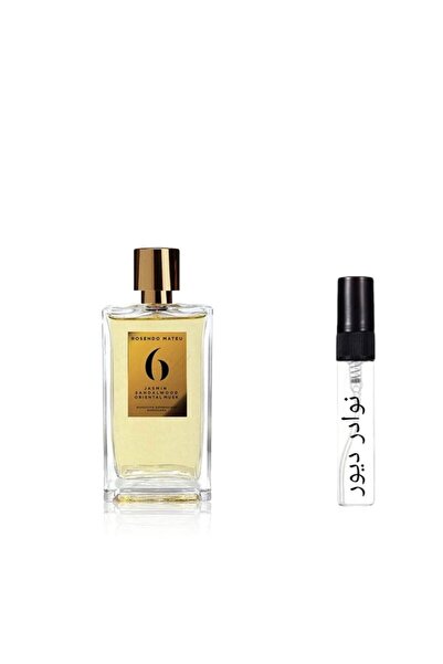 ROSENDO MATEU Rosendo Mateo Nº6 Eau de Parfum 1ml Sample