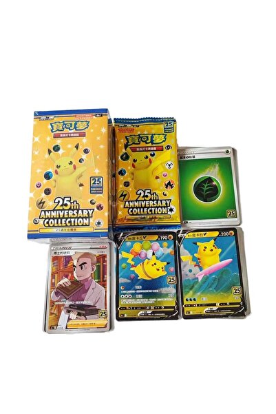 Miniso pikaqiu Chinese Genuine PokéMon Anniverary Card Ptcg Version S8a Svdf Ex Initial Deck S5 S10 Vstar C