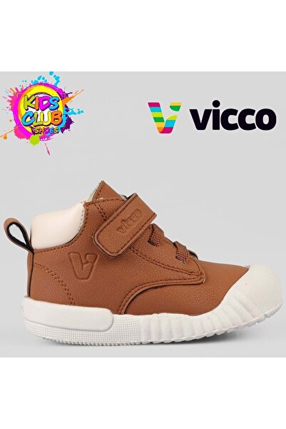 Vicco Paw Ii Orthopedic Children's Boots Brown
