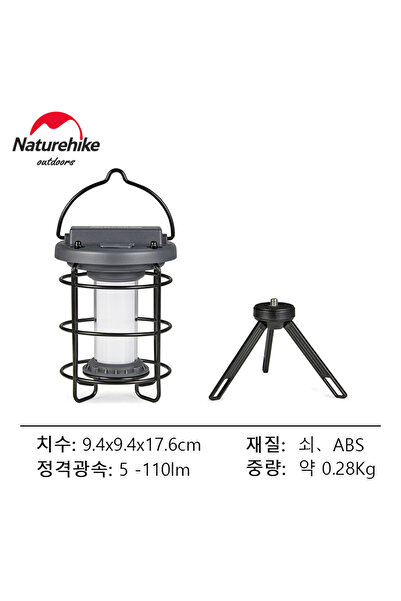 Naturehike مصباح تخييم خارجي جديد باللون الأسود، مصباح خيمة تخييم محمول، مصبا...