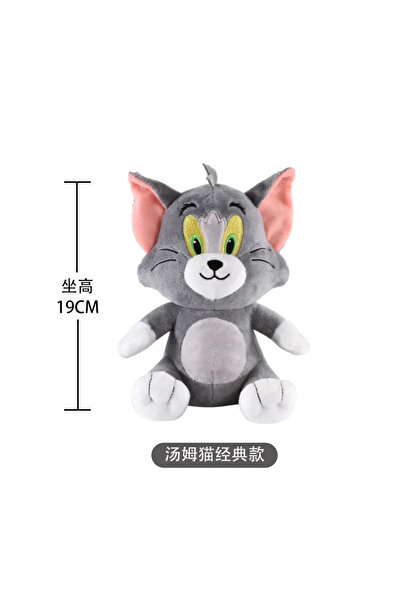 Choice 19 سم كلاسيكي توم جديد كلاسيكي 19 سم توم وجيري أفخم - هدية مثالية لمحبي الأفلام وأفلام الأطفال