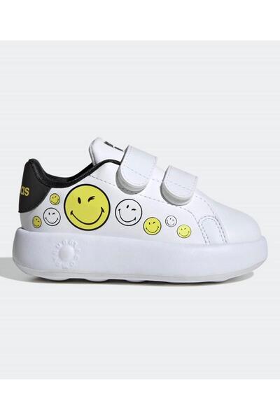 adidas حذاء Smiley Advantage 2.0 - أبيض سحابي/أصفر لامع/أسود أساسي