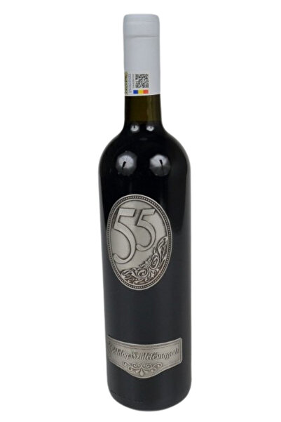 Eufloria 55 - Vin de calitate cu etichetă staniu