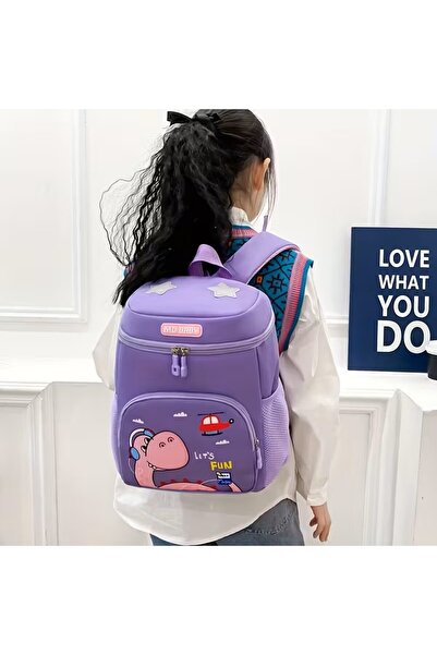 dukart Kiddo School Bag