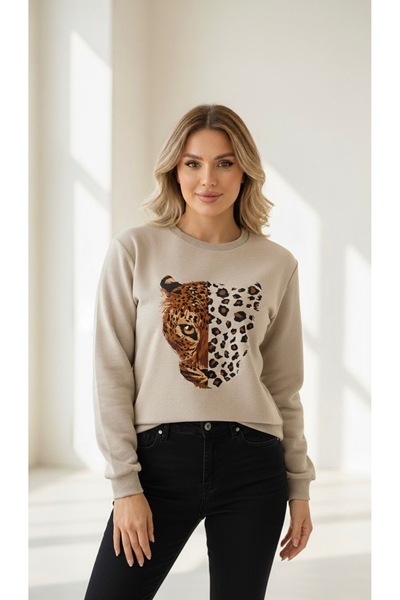 caddekombin Yarım Yüz Leopar Baskılı Bisiklet Yaka Bej Sweatshirt