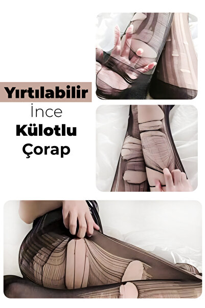 Yırtılabilir Kadın Fantazi Çorabı, Fetiş Külotlu Çorap, Siyah & Ten Renk Seçenekleri