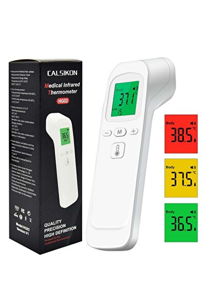 Choice1 Beige Medical Digital Infrared Thermometer Quick Temperature Measurement Medical Handheld Body Foreh