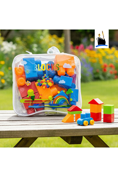 PP شنطة مكعبات قوس قزح اولادي البجاد