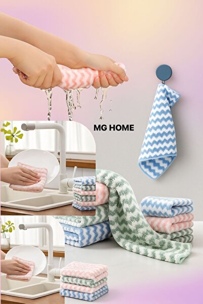 MG HOME 3-Piece Fluffy Cloth - Kitchen - Dish Drying Cloth - Highly Absorbent Soft Cloth
