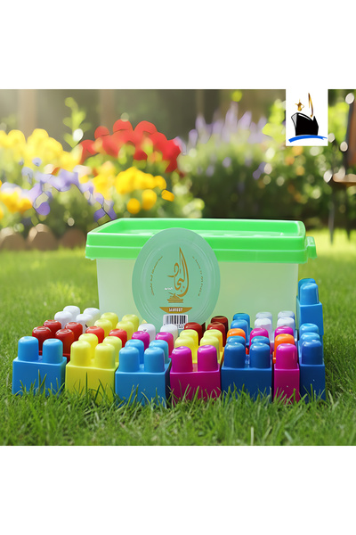 mm العاب مكعبات 20حبه البجاد