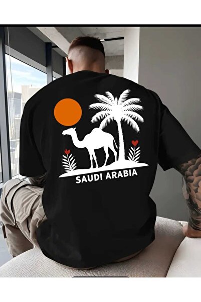 ORVIO Group Tricou pentru bărbați cu tematică Arabia Saudită