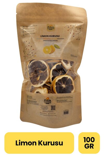 YUVADAN شرائح الليمون المجففة - 100 جرام |   مصدر فيتامين سي المجفف