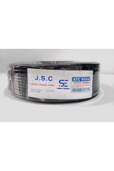 Generic Coaxial Cable for Satellite and TV - 100 Yards (91.44 Meters) Shower Wire - Strong Connection for Home Appliances - Black