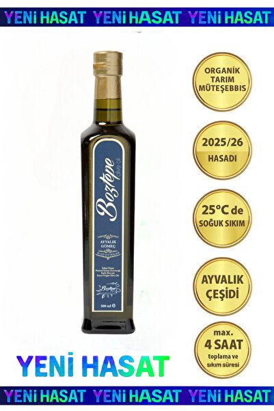 Boztepe 500 ML Erken Hasat Natürel Sızma Zeytinyağı (2025/26) – Soğuk Sıkım, Filtresiz