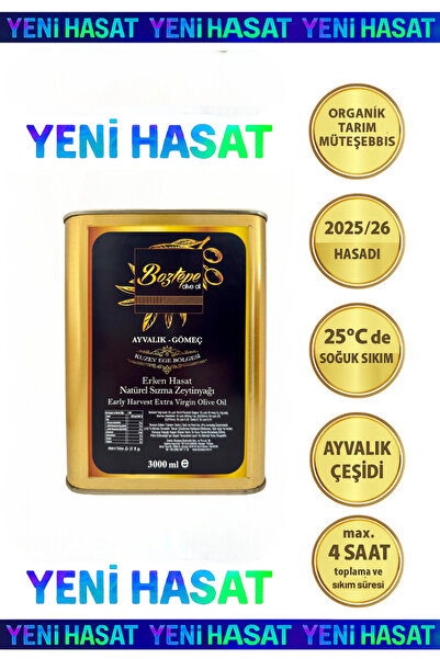 Boztepe 3 LT Erken Hasat Natürel Sızma Zeytinyağı (2025/26) – Soğuk Sıkım, Filtresiz