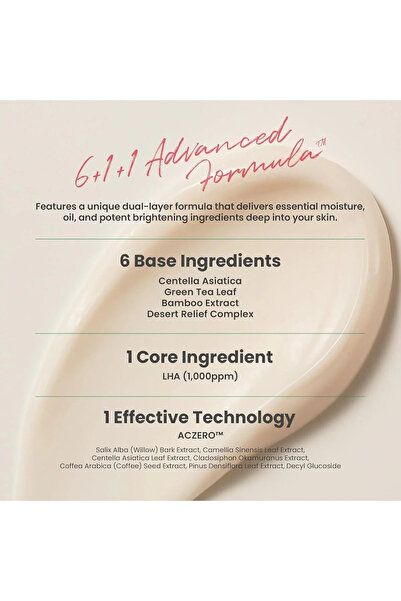 AXIS-Y AXIS - Y Dark Spot Correcting Glow Cream