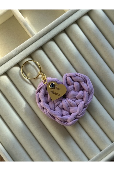 Rüya سلسلة المفاتيح محبوكة القلب