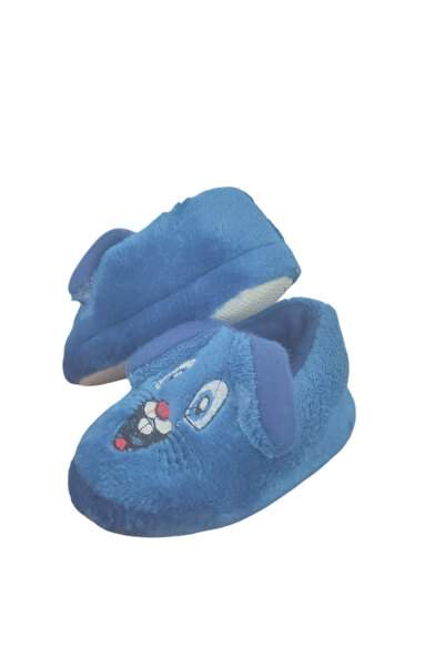 ATEŞFLEKS Çocuk BEBE Panduf