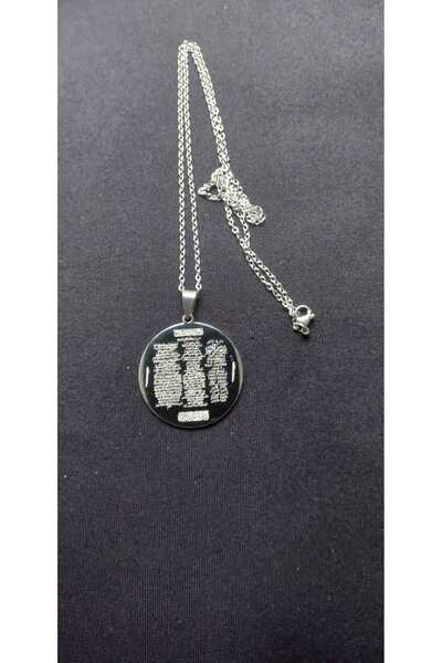 GM SİLVER Quran Written 316L Silver Steel Necklace