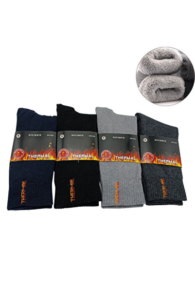 stellare Termal Havlu Kalın Kışlık Dikişsiz Erkek Pamuklu Soket Çorap 4 Çift