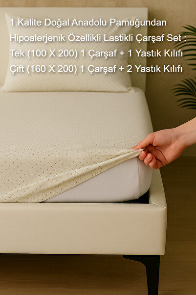 homewell 1St Quality Natural Anatolian Cotton Hypoallergenic Elastic Fitted Sheet Set Cream