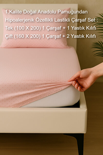 homewell 1St Quality Natural Anatolian Cotton Hypoallergenic Elastic Fitted Sheet Set Pink