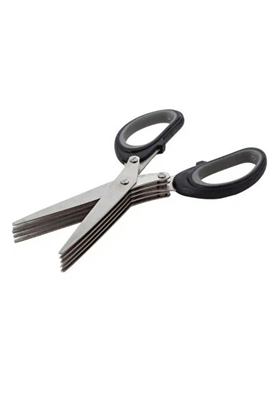 NEWSTORE HOME مقص تقطيع متعدد، مقص خضار، مقص تقطيع فواكه الخضروات