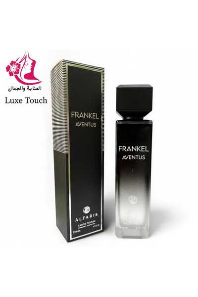 genric عطر فرانكل أفينتوس - الفارس (200 مل)