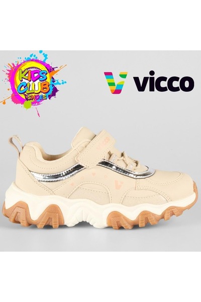 Vicco Pantofi sport pentru copii Dream Ortopedici BEJ