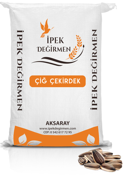 İpek Değirmen Lüks Kuruyemiş Çekirdek Çiğ Siyah Ay Çekirdeği 2 Kg