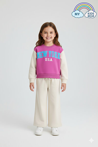 My Kids Wear Дівчачий комплект з принтом Нью-Йорк, 4-12 років 12079