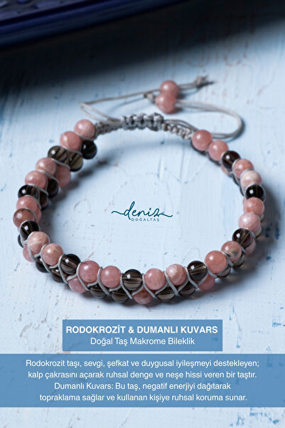 Deniz Doğal Taş سوار من حجر الكوارتز الدخاني المعتمد من شركة Solar Stone (4 م...