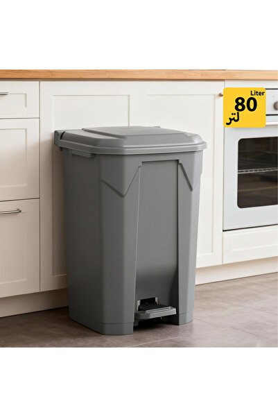 Concept Home Garbage Bin 80 Liter for Outdoor And Kitchen Step-On Waste Heavy-Duty - Grey