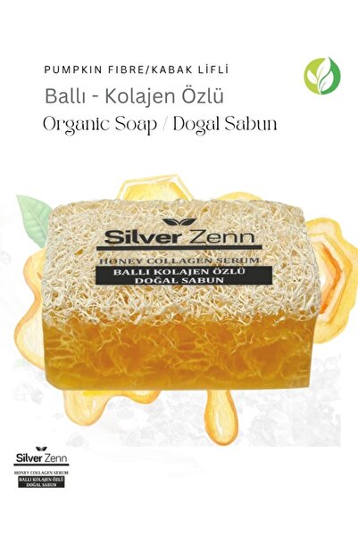 Kozmetik ألياف اليقطين