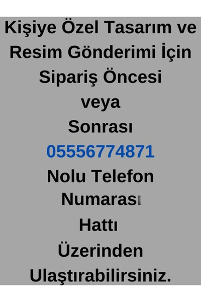 Özcan Tasarım Kişiye Özel Davetiye - Sünnet Davetiye - Sünnet Davetiyesi ( Zarflı ) ( 50 Adet ) Model 4