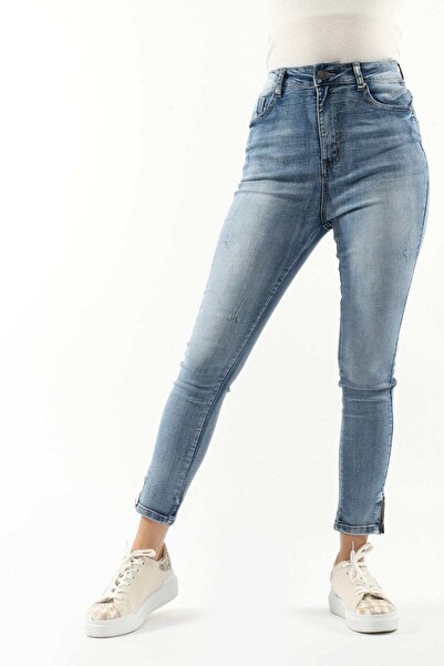 Nichii High-Waisted Skinny Jeans
