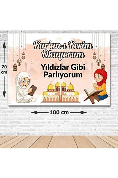 Parti Dükkanım Čitam Kuran Poster Girl 70*100 cm
