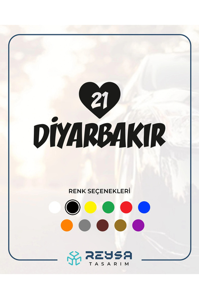 Reysa Tasarım ملصق سيارة على شكل قلب 21 ديارباج 17x17 سم أسود