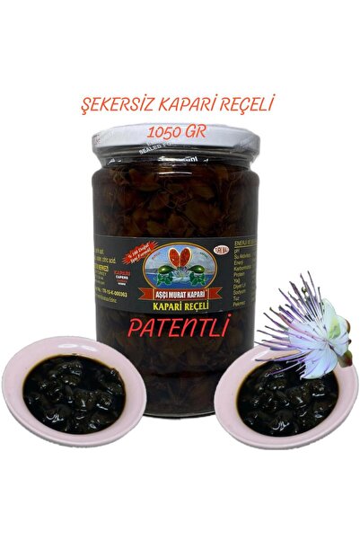 Şekersiz Kapari Reçeli Net:690 Gr. (PATENTLİ)
