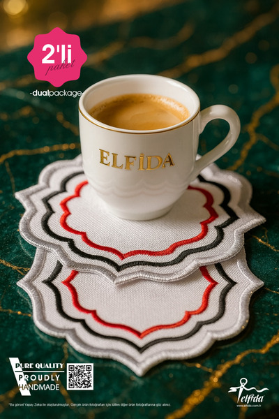 ELFİDA صينية تقديم فاخرة مطرزة لتقديم القهوة والمشروبات - إطار ثلاثي (قطعتان)