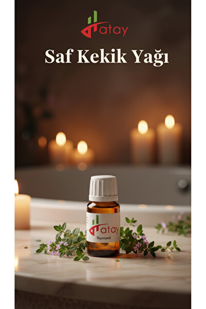 Hataybook 20 مل زيت الزعتر