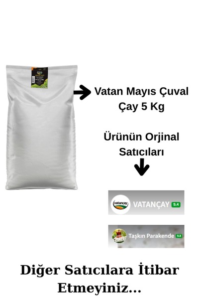 Vatan çay Mayıs Çuval Çayı 5 Kg