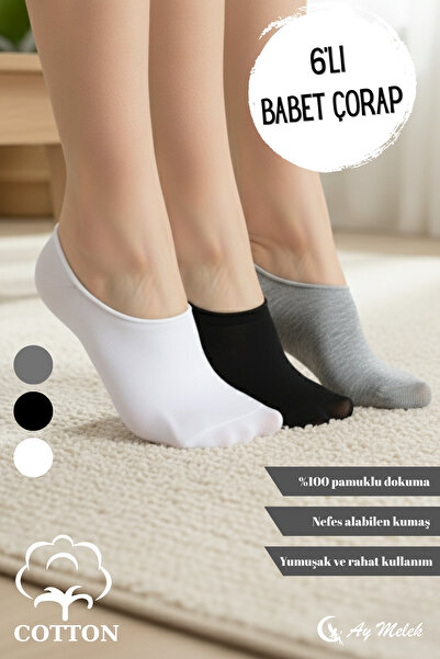 AYMELEK Дамски чорапи (6 чифта) Дишащи, не изпотяващи, висококачествени памуч...