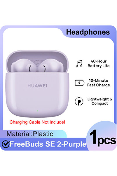 Choice سماعات هواوي فري بادز SE 2 الرياضية اللاسلكية ذات العمر الطويل باللون الأرجواني مريحة للارتداء
