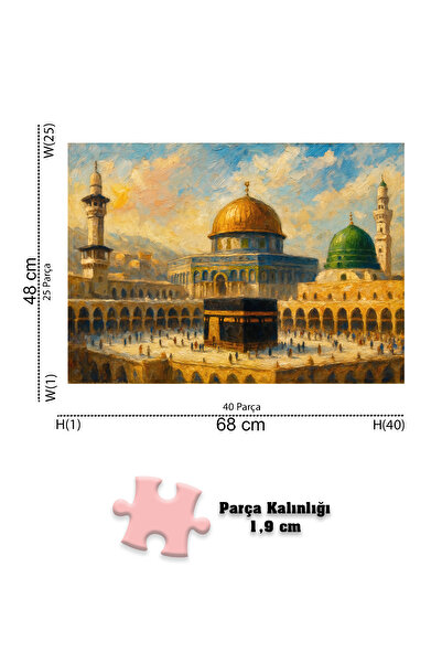 Neverland 1000 Parça Puzzle - Holy Places (Mukaddes Mekanlar)