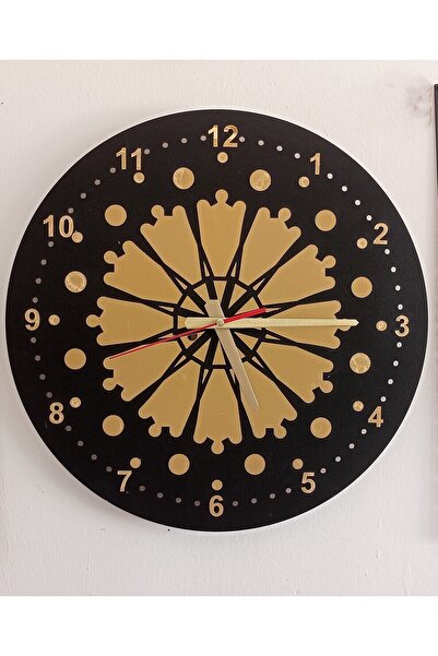 mrchediyesepeti Wall Clock No:20