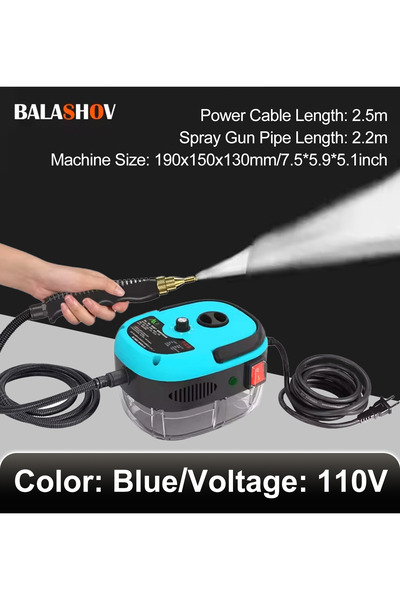 Choice منظف بخاري أزرق ١١٠ فولت لتكييف الهواء وغطاء المطبخ والمنزل/منظف بخاري...