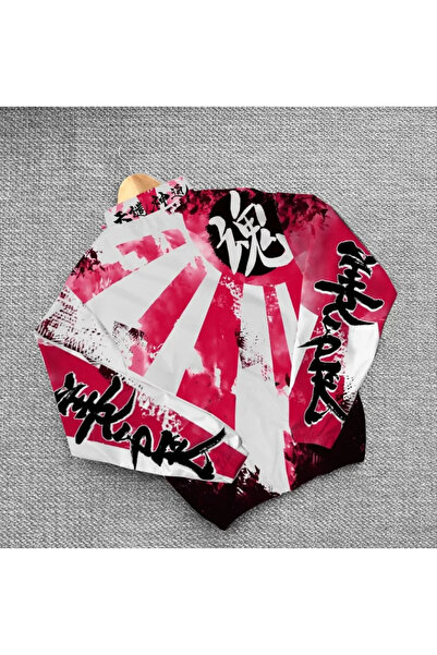 Velara Unisex Ψηφιακό Αντιανεμικό Αλεξίπτωτο - Πολύχρωμο